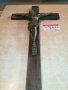 поръчан-масивен кръст с христос 53х30см 2301211616, снимка 13
