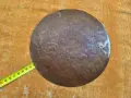 Бакърена чиния купа, снимка 2