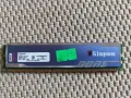 РАМ памет 4 х 4 GB Kingston DDR3 1600 MHz, 18 лв 1 бр, 60 лв за 4, снимка 1
