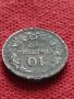 Монета 10 стотинки 1912г. Царство България за колекция декорация - 24834, снимка 5