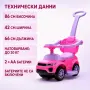 Детска количка 3 в1, снимка 5