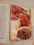 Cooking  - Английска Книга с рецепти, снимка 4