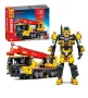 Конструктор трансформер 2в1 робот-кран , снимка 1