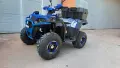 АТВ 150cc Full Led, снимка 10