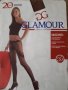 Чорапогащи фигурални Glamour, снимка 2