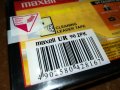 MAXELL-АУДИОКАСЕТИ 2БР 2110211629, снимка 13