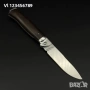 Джобен нож Русия - Витяз Гюрза Ст 65Х13 , 105х245 мм , снимка 2