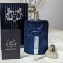 Парфюмна мостра Parfums de Marly Layton 2мл отливка отливки 2ml, снимка 1 - Мъжки парфюми - 26849025