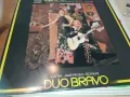 ДУО БРАВО 2510241805, снимка 1