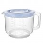 2846 Купа за миксер с капак и отвор против пръскане, 2 литра, снимка 6