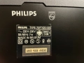 PHILIPS FT 920, снимка 15