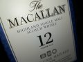 macallan-празно шише и кутия за колекция 2907221442, снимка 14