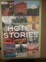 Luxury Collection Hotel Stories Hardcover  Assoulin, снимка 1