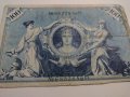 Райх банкнота - Германия - 100 марки / 1908 година- 17967, снимка 7