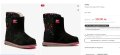 Водоустойчиви ботуши SOREL  Rylee  номер 37, снимка 2