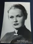 Стара картичка СССР НИНА ГРЕБЕШКОВА АКТРИСА за КОЛЕКЦИЯ ДЕКОРАЦИЯ 50697, снимка 4