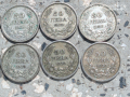 Лот от 10 броя -50 лева от 1930 г. сребро, снимка 2