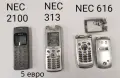Панели за Bosh 608,908,909,LG 1300,7050,7030,7020,Nec 313,Nec 2100,Nec 616,Sagem,Sharp,Mars,Sendo, снимка 5