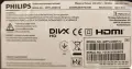 Телевизор Philips 46 инча, снимка 2