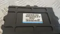 Модул Mitsubishi Pajero 2003 MR528637 X4T71773 Pajero III (1999-2006), снимка 2