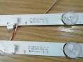 ARIELLI   LED-32DN9ND7 SMART   С ДЕФЕКТЕН ДИСПЛЕЙ, снимка 8
