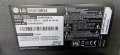 LG 55UM7450PLA със счупена матрица ,LGP55T-19U1 ,EAX68253604(1.0) ,TWCM-K505D ,HC550DQG-ABXL1-A113, снимка 3