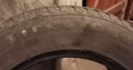 Продавам 4 броя Зимни гуми 195.65.15 на 1 сезон дот 2019 Fredston , снимка 4