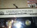 БУКЕТ ОТ ПЕСЕН ЖИВА-2 КАСЕТА 2808222106, снимка 15