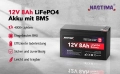 12V 8Ah LiFePO4 Акумулаторна батерия с вграден BMS и голям цикъл (4000+), NASTIMA , снимка 10