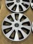 4 броя нови тасове за Opel 17, снимка 2