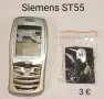 Панели за Siemens SX1,SL45,S35,M35,S45,M75,CX75,S75,C30,ST55,ST60,AX72,AX75,A31,C65,SL55, снимка 11