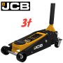 Нископрофилен Крик Крокодил JCB 1.5т. 2.25т. 2.5т 3т. тона

, снимка 5