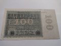 Райх банкнота - Германия - 100 Милиона марки / 1923 година - 17896, снимка 6