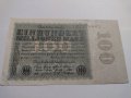 Райх банкнота - Германия - 100 Милиона марки / 1923 година - 17896, снимка 6