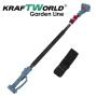 3в1 Акумулаторен Градински Комплект KraftWorld – Резачка с омасляване, Ножица и Телескопичен Прът, снимка 16