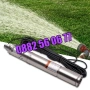 Потопяема сондажна винтова водна помпа 1100W, 3 m3/h, ф 86 мм, снимка 1