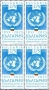 Чисти блокове и марки Приказки Футбол Калоянчев Желязков ООН Кораби 2025 от България , снимка 12