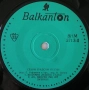 Грамофонни плочи Балкантон 7" сингли цени в обявата, снимка 6