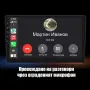 Volkswagen Jetta 6 2011 - 2018 Мултимедия Навигация Android, снимка 8