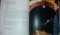 Продавам книгата “Кулинарното изкуство на Света Гора”, снимка 5