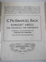 Ноти "C.PH.EM.BACH-KONZERT-A moll" - 32 стр., снимка 2
