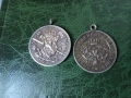 Стари медали, снимка 4