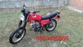 Изкупувам Mz,M3 ,Etz и други мотоциклети, снимка 6