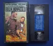 Видиокасета VHS Лоши Момчета 2 , снимка 2