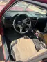 Продавам Bmw e30 1987 цяло или на ЧАСТИ 1.8 is 136 коня , снимка 9