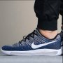 маратонки NIKE LUNAREPIC LOW FLYKNIT 2 номер 43,5-44, снимка 2