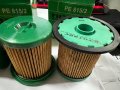 3БР. Горивен филтър FILTRON PE 815/2 RENAULT Megane I / Kangoo I / Clio II / Scénic I / ДИЗЕЛ , снимка 2