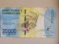 Продавам банкнота от Мадагаскар, снимка 2