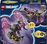 Ново LEGO DREAMZzz 71513 2 в 1 скорпион багер и оса 3 минифигури Лего, снимка 10