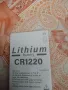 Батерия CR1220 литиева, снимка 2